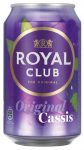 Royal Club Cassis (24 x 0,33 Liter blik) Kopen