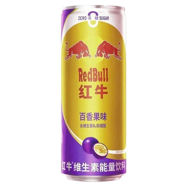 Red Bull Zero Passion Fruit (24 x 0,325 liter Dosen CN)