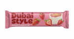 Dubai Style Crunchy Strawberry Bar (55g) Kopen