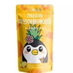 Cantabile Pineapple Ade (10 x 0,23 Liter) Kopen