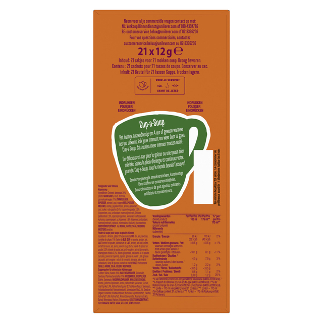 Knorr Cup a Soup Chinese Kippensoep (21 x 12 g)