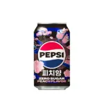 Pepsi Zero Sugar Peach Flavor (24 x 0,355 Liter Dosen KOR) Kopen